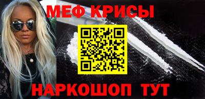 2c-b Кинель