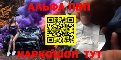 MDMA Кингисепп