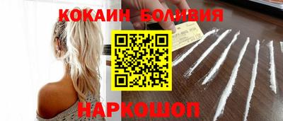 MDMA Кингисепп