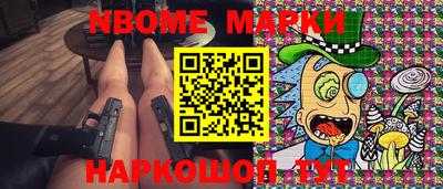 мяу мяу кристалл Кимры