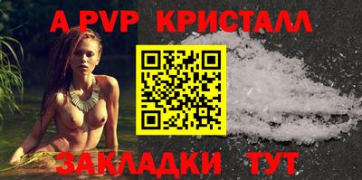 MDMA Кингисепп