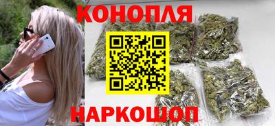 мяу мяу кристалл Кимры