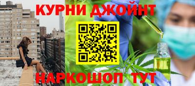 2c-b Кинель