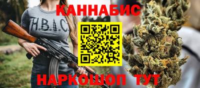 MDMA Кингисепп