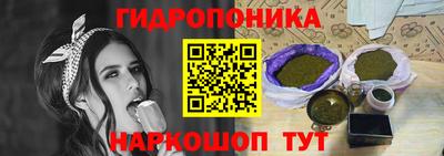 2c-b Кинель