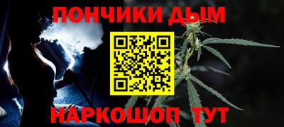MDMA Кингисепп