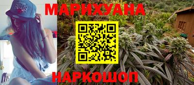 2c-b Кинель
