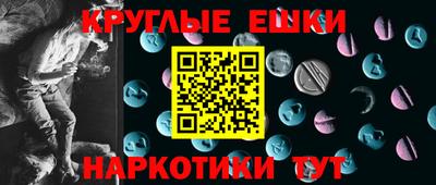 MDMA Кингисепп