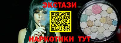 MDMA Кингисепп
