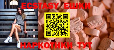 2c-b Кинель