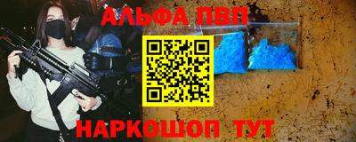 MDMA Кингисепп