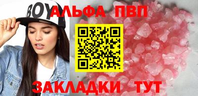2c-b Кинель