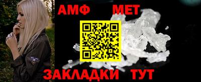 2c-b Кинель
