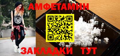 2c-b Кинель