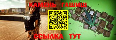 2c-b Кинель