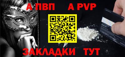 MDMA Кингисепп