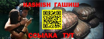 MDMA Кингисепп