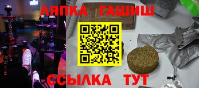 MDMA Кингисепп