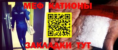 MDMA Кингисепп