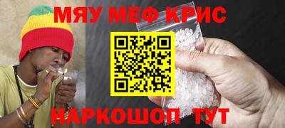 MDMA Кингисепп