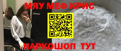 MDMA Кингисепп