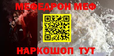 MDMA Кингисепп