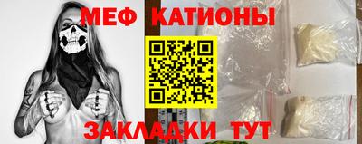 MDMA Кингисепп