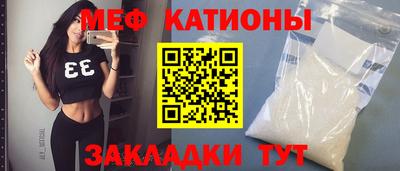 2c-b Кинель